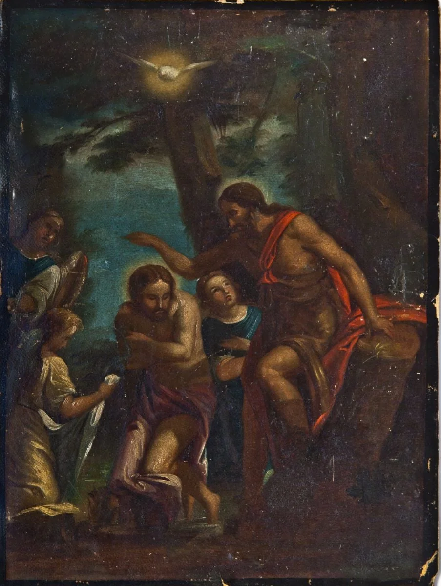 Botezul, by Gheorghe Tattarescu, unspecified