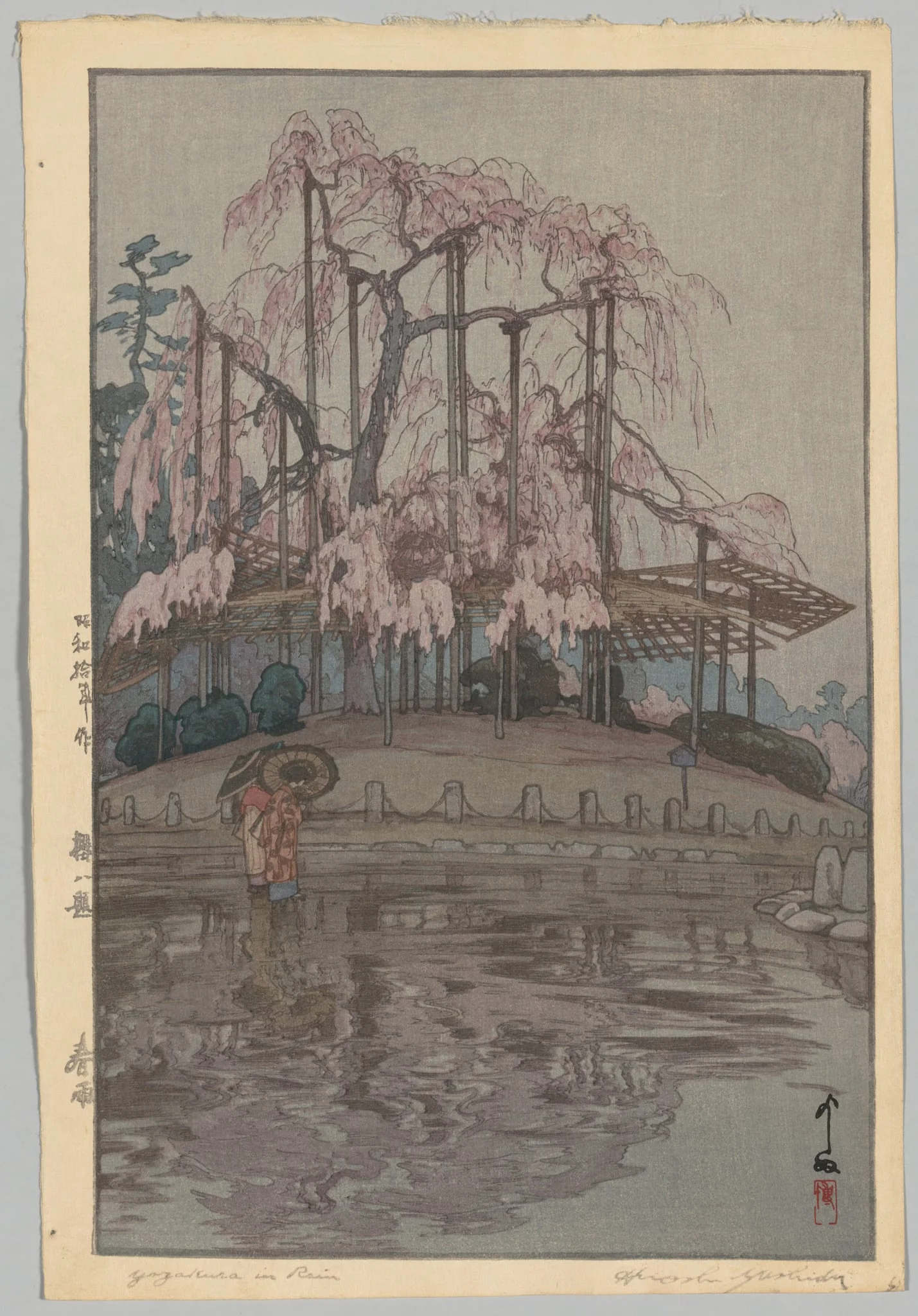 Eight Scenes of Cherry Blossoms: Spring Rain (Sakura hachidai: Harusame), by Hiroshi Yoshida, 1935