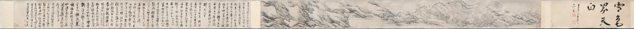 Snow Coloring the World White, by Fa Ruozhen, unspecified, 1690
