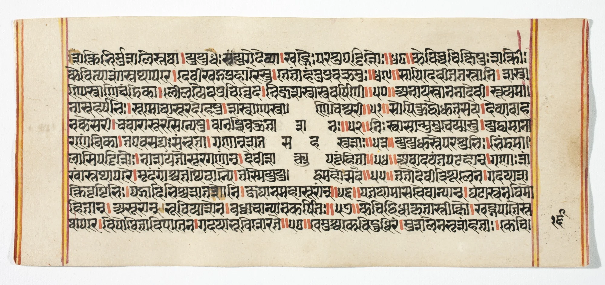 Legend of Durga