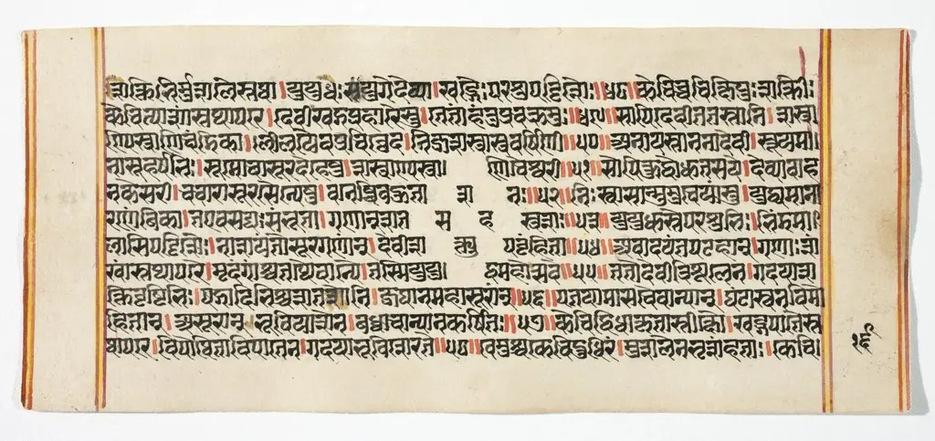 Legend of Durga