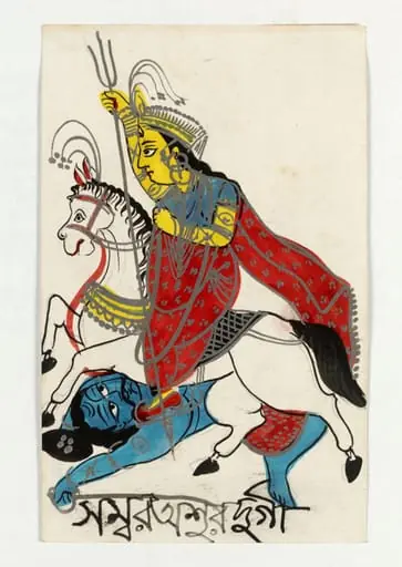 Durga and Sambara