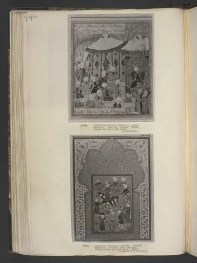 King Iskander and his court
