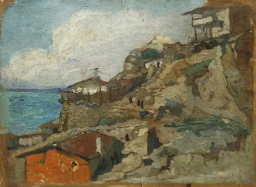 Peisaj