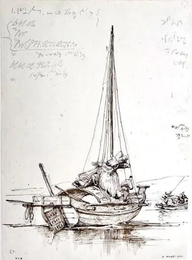 Drawing, Tanka boats off the coast, Macau