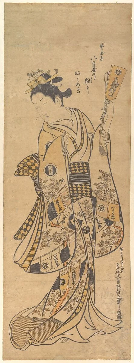 Untitled, by Okumura Masanobu, ink, 1748