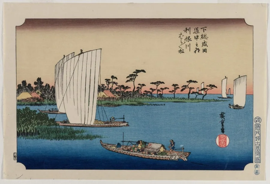 Scattered Pine Trees by the Tone River, from the series The Road to Narita in Shimosa Province, by Utagawa Hiroshige, 1919