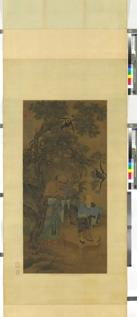 Q139379128