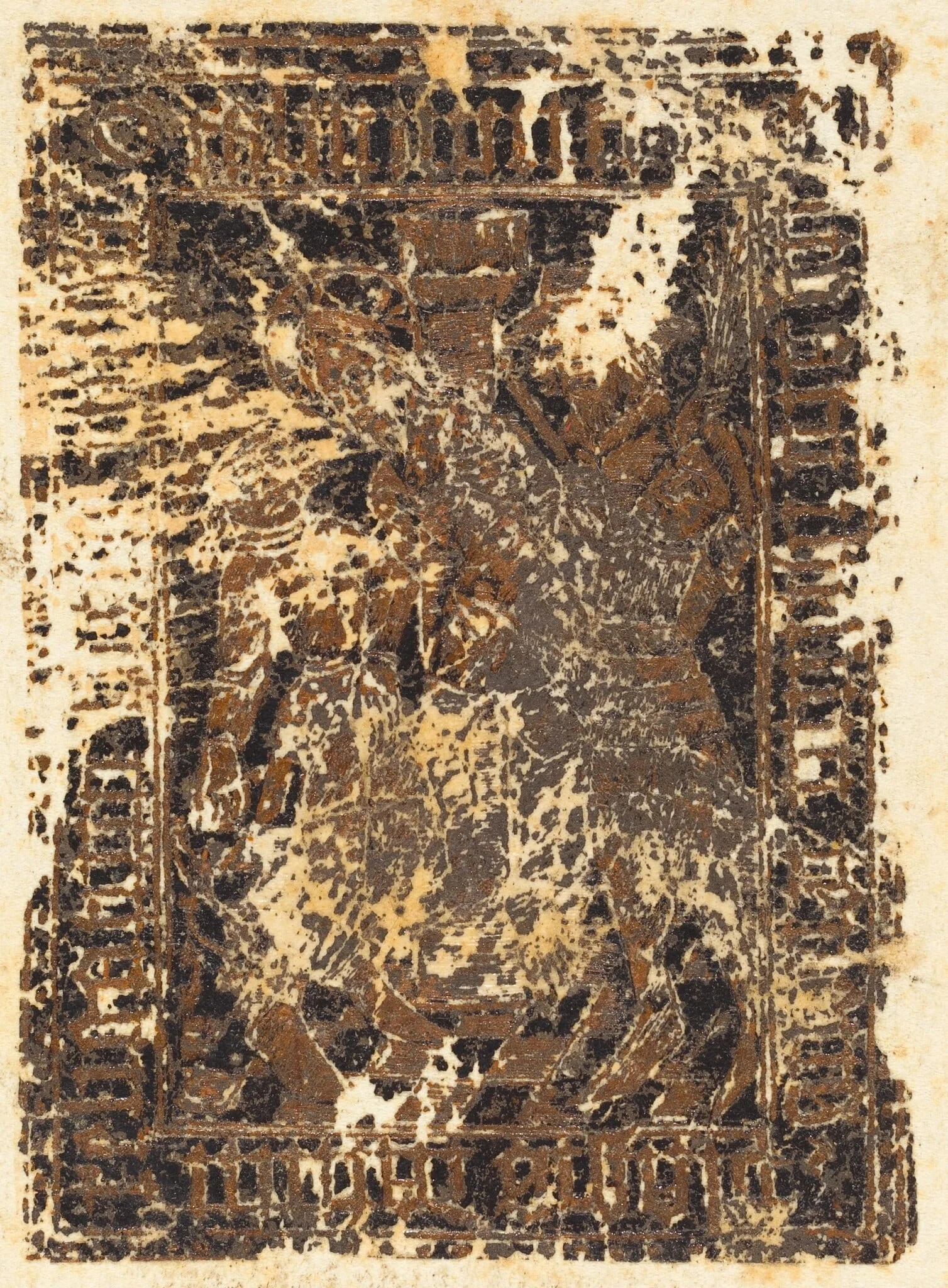 The Flagellation of Christ, by German 15th Century, 1484