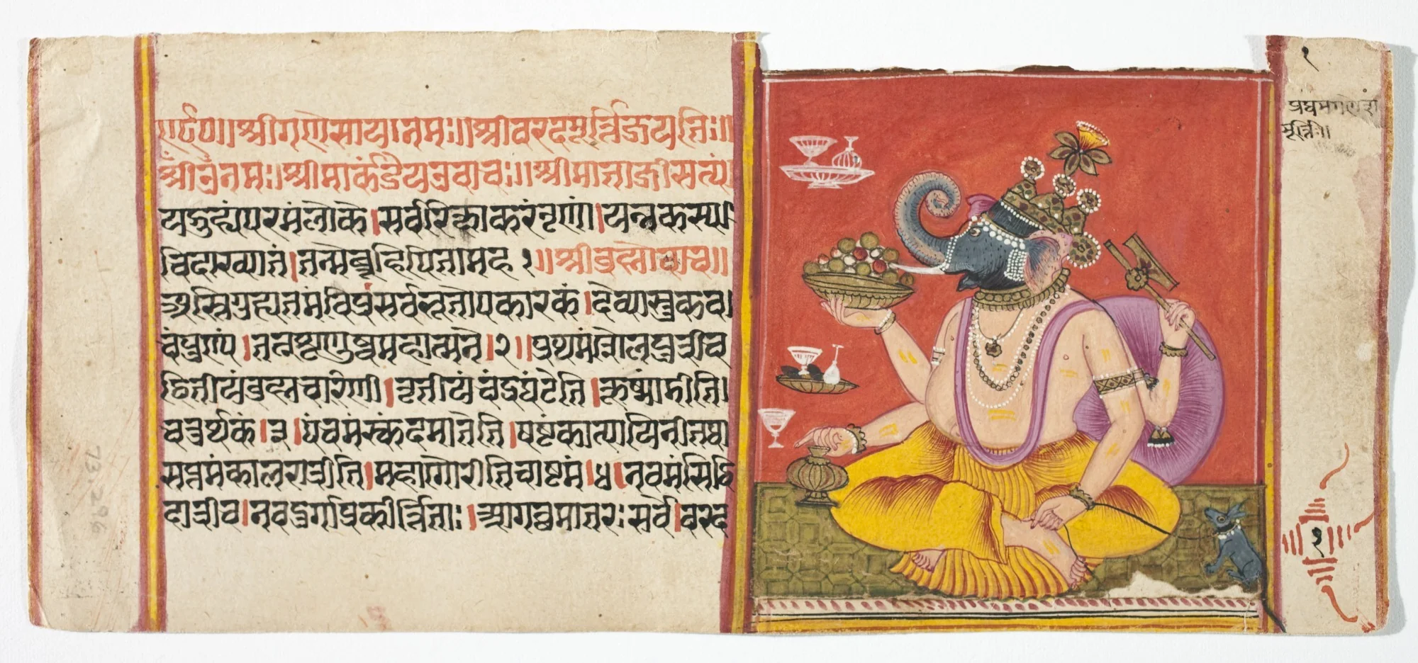 Legend of Durga