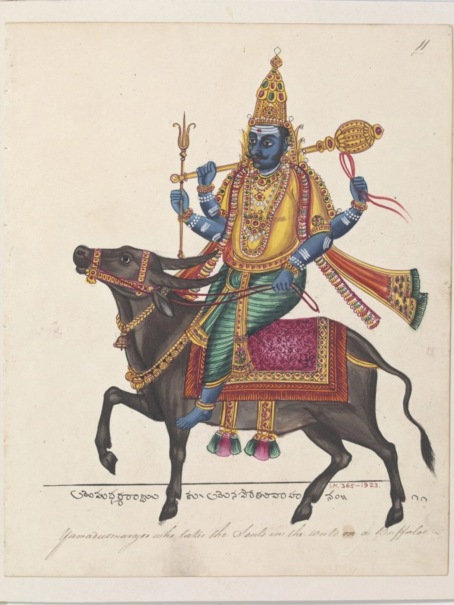 The Vedic god Yama, the god of death and guardian of the south, by Unknown, paint, 1820