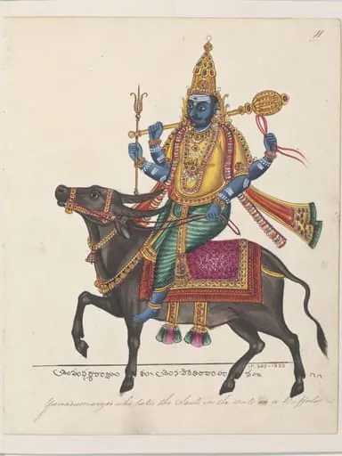 The Vedic god Yama, the god of death and guardian of the south