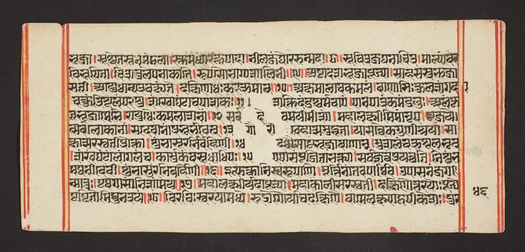 Legend of Durga