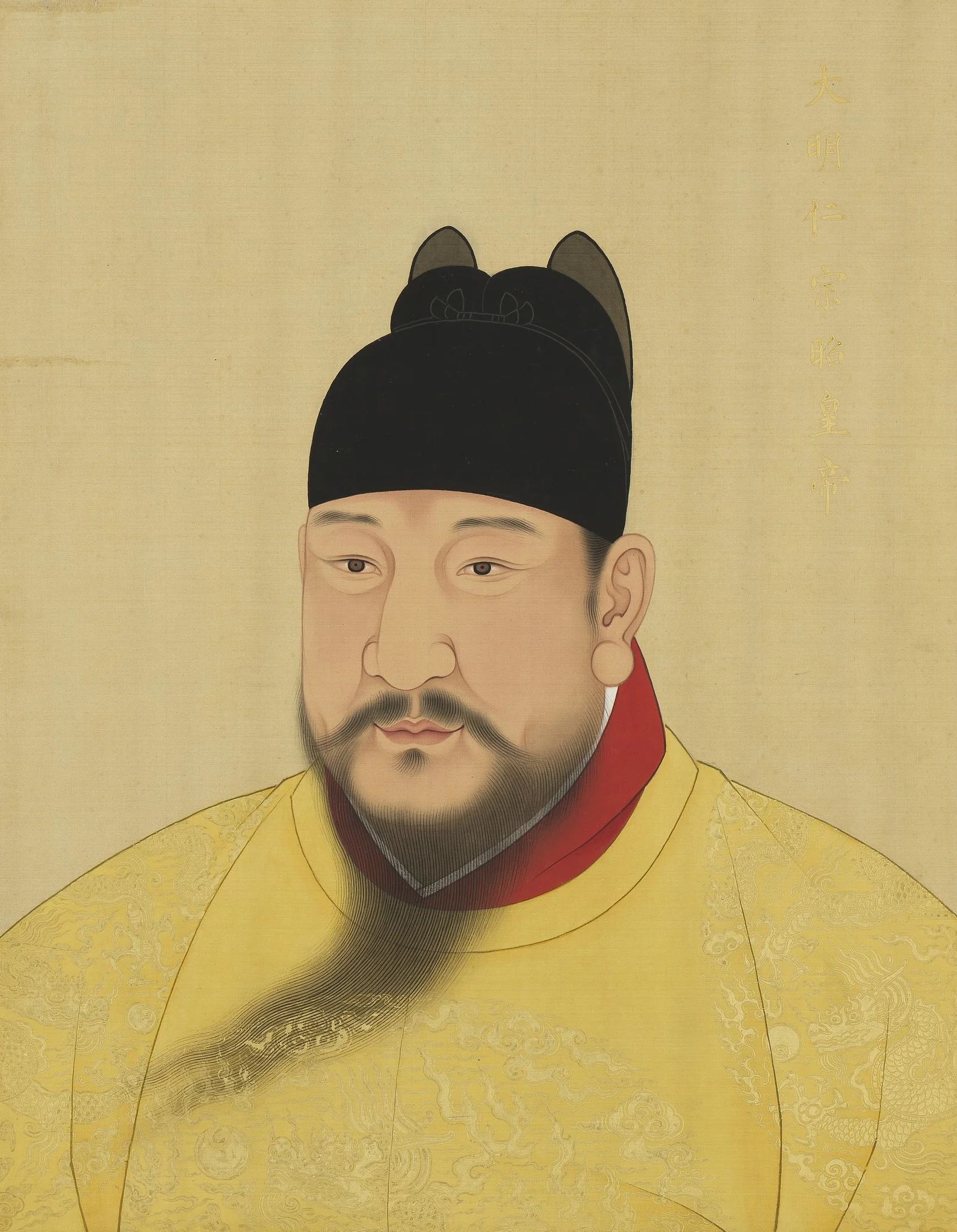 明代帝后半身像册（一）-仁宗昭皇帝, by Unknown, unspecified, 1850