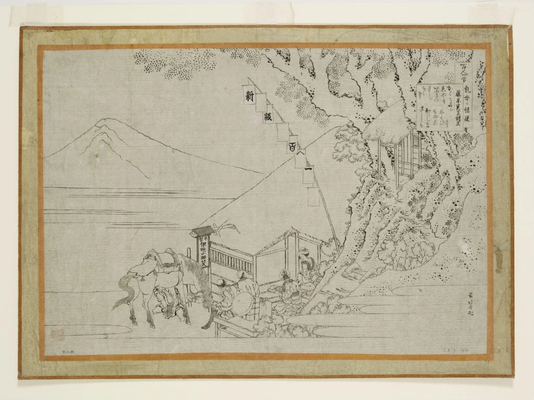 Fujiwara Sanekata no Ason, by Katsushika Hokusai, 1837