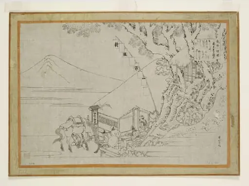 Fujiwara Sanekata no Ason