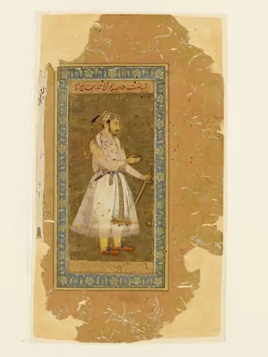 The emperor Jahangir