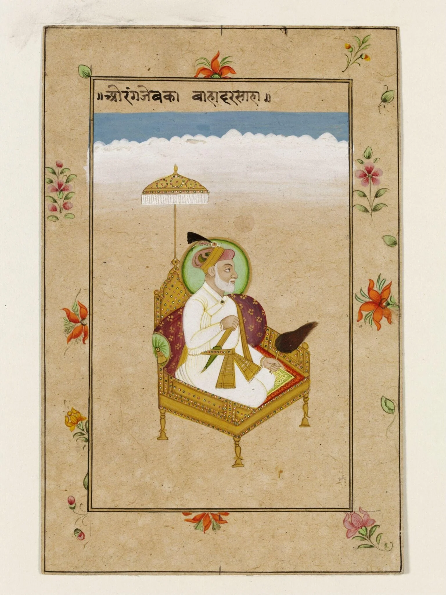 Bahadur Shah