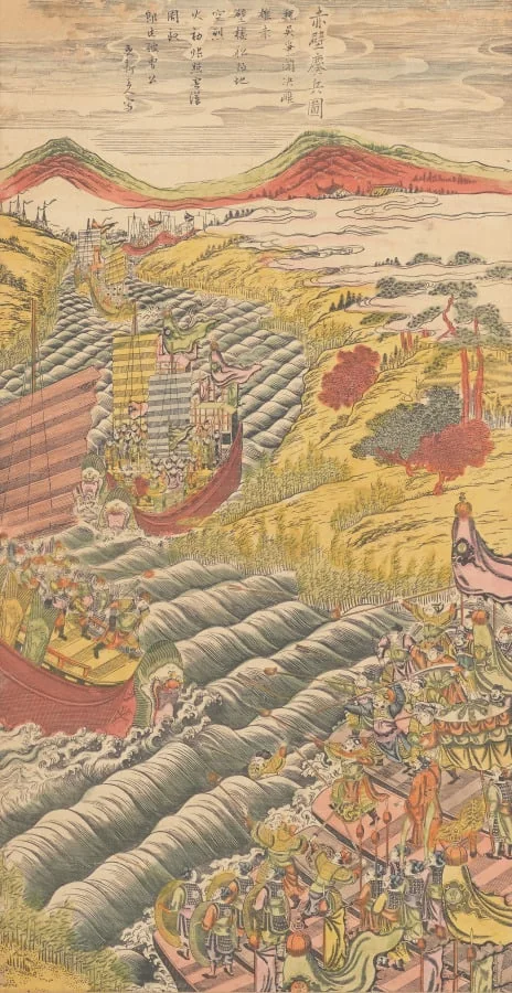 The Fierce Battle of Red Cliff, by Unknown, 1766