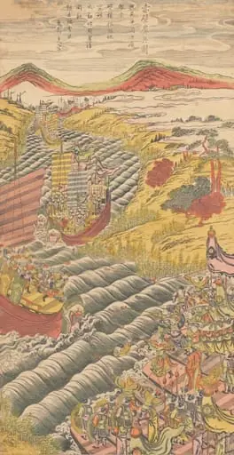 The Fierce Battle of Red Cliff
