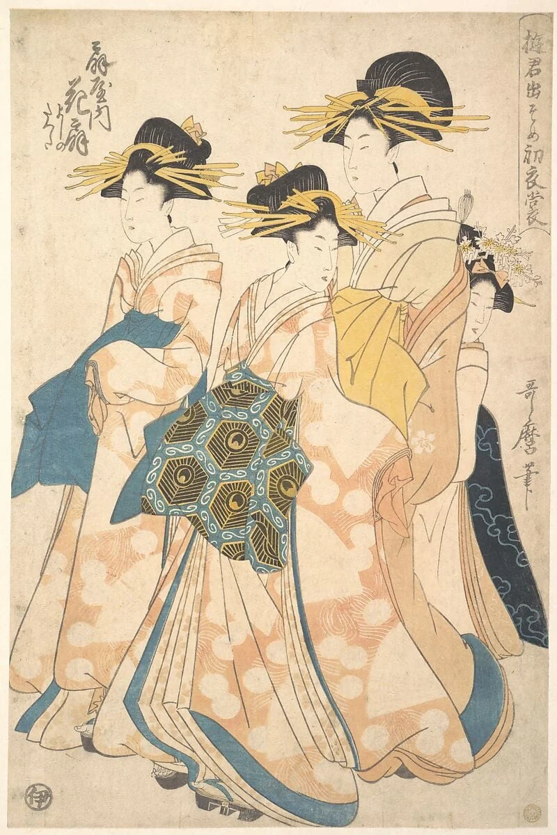 遊君出そめ初衣裳　扇屋内花扇|The Oiran Hanaogi of Ogiya attended by Two Shinzo and Her Kamuro Yoshino