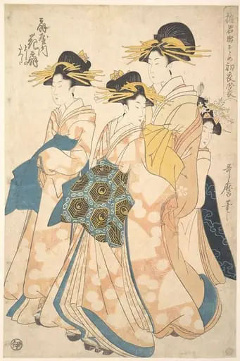 遊君出そめ初衣裳　扇屋内花扇|The Oiran Hanaogi of Ogiya attended by Two Shinzo and Her Kamuro Yoshino