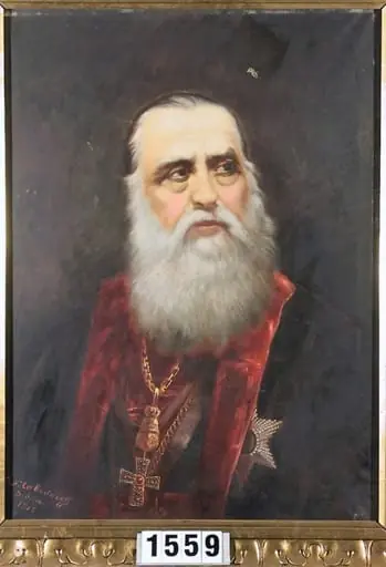 Andrei Șaguna