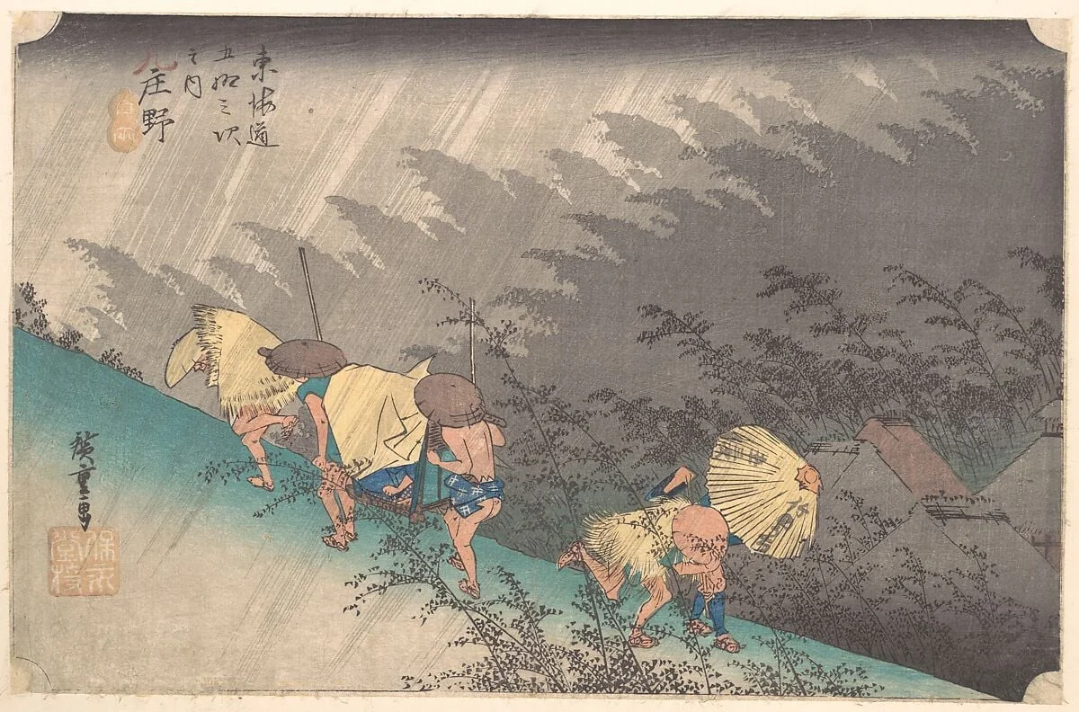 東海道五十三次之内　庄野　白雨|Shower at Shōno, by Utagawa Hiroshige, ink, 1834