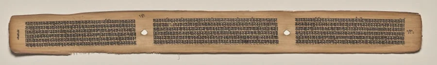 Text, Folio 141 (verso), from a Manuscript of the Perfection of Wisdom in Eight Thousand Lines (Ashtasahasrika Prajnaparamita-sutra), by Unknown, unspecified, 14