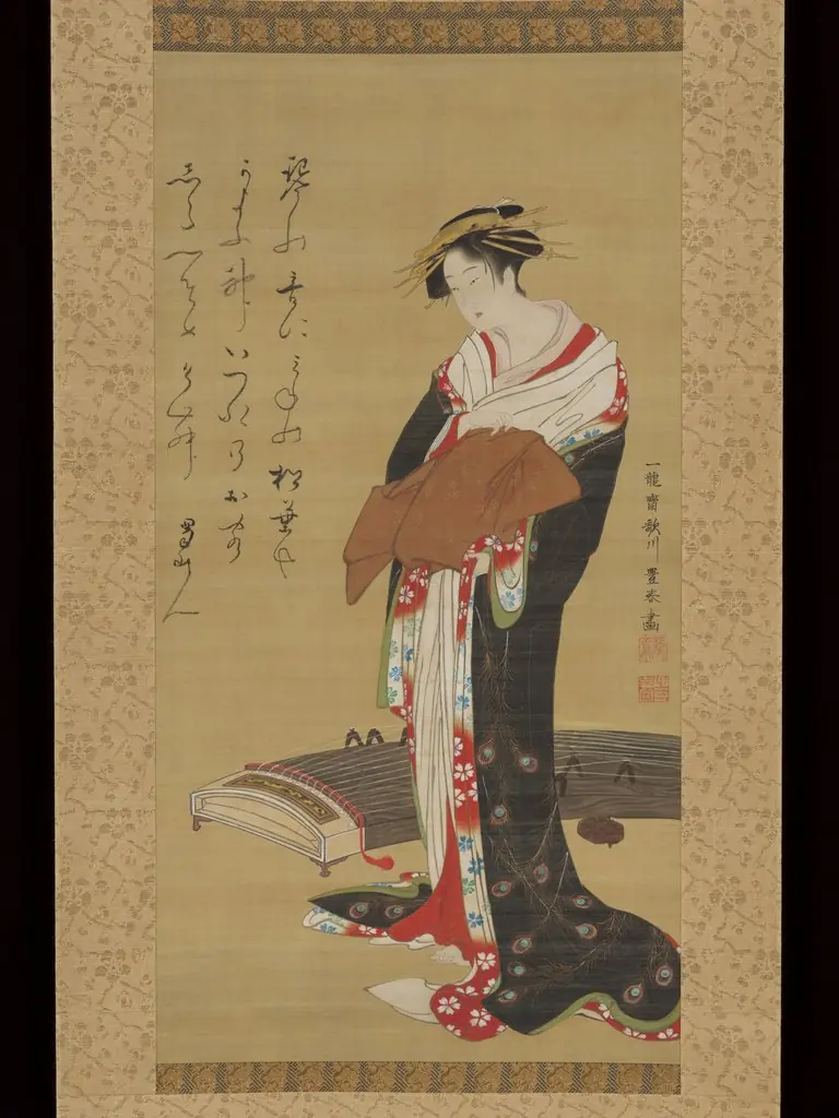Female Entertainer with a Koto