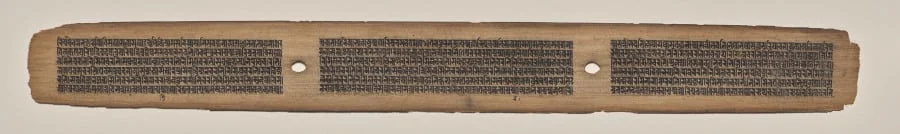 Text, Folio 5 (recto), from a Manuscript of the Perfection of Wisdom in Eight Thousand Lines (Ashtasahasrika Prajnaparamita-sutra), by Unknown, unspecified, 14