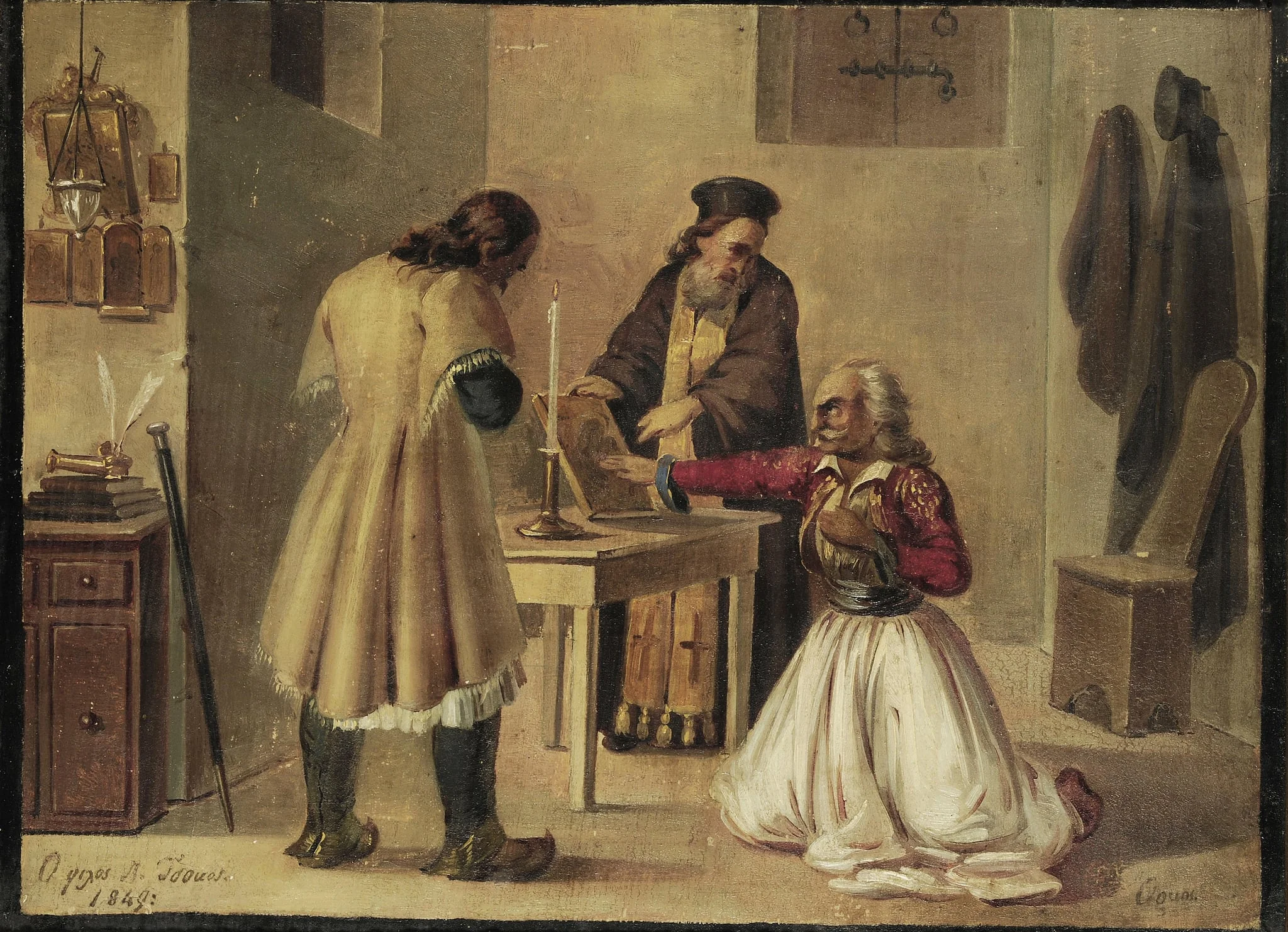 Όρκος, by Tsokos Dionysios, unspecified, 1849