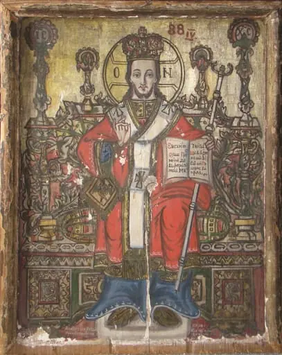 Iisus Hristos Mare Arhiereu și Învățător