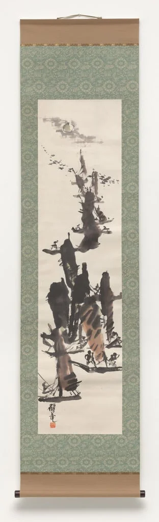Untitled, by Ung-no Lee, ink, 1957