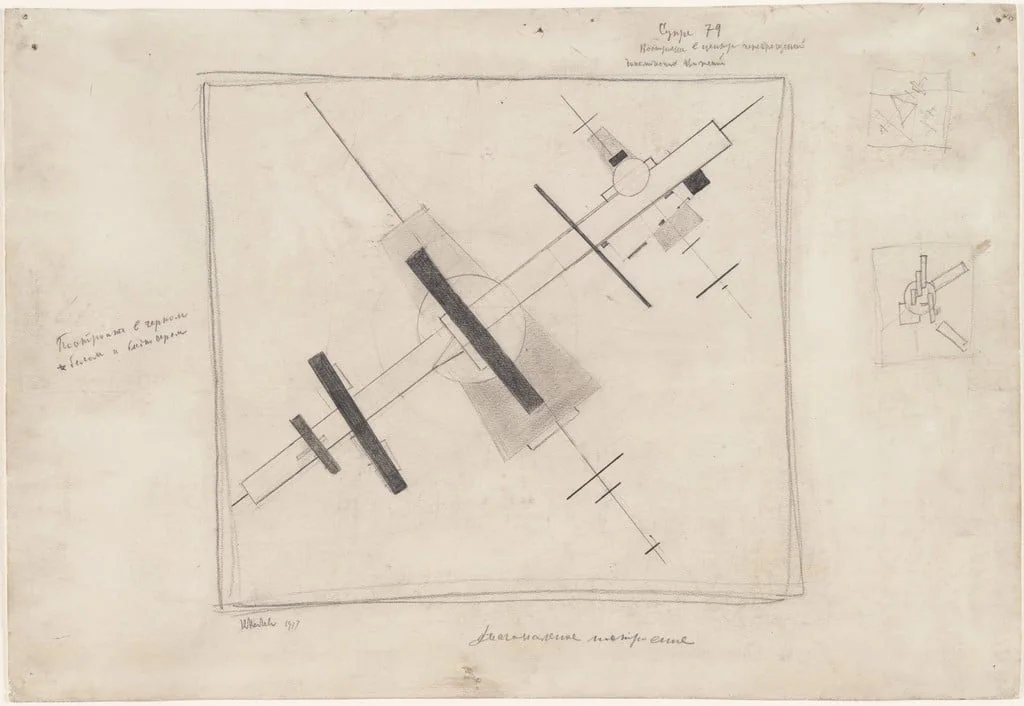 Untitled, by Kazimir Malevich, graphite, 1917