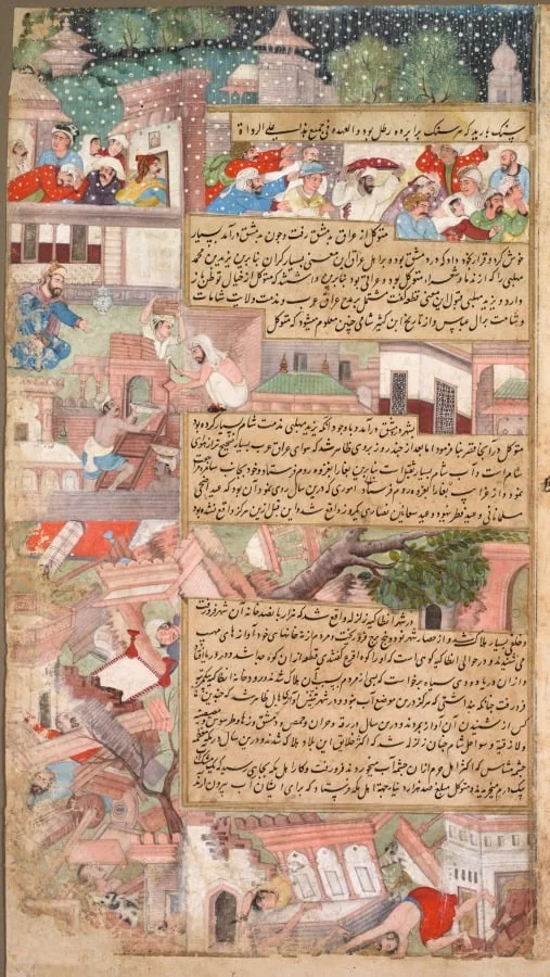 Page of disasters, from the Tarikh-i Alfi (History of the Thousand [Years]), by Unknown, unspecified, 1595
