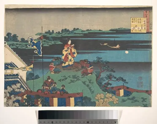百人一首　宇波かゑとき　安部仲麿|Poem by Abe no Nakamaro, from the series One Hundred Poems Explained by the Nurse (Hyakunin isshu uba ga etoki)