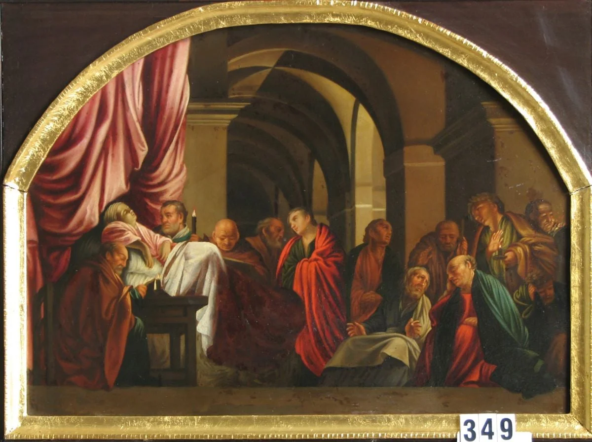 Moartea Fecioarei Maria (în Reg. Inv.: Moartea Mariei)