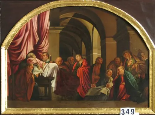 Moartea Fecioarei Maria (în Reg. Inv.: Moartea Mariei)