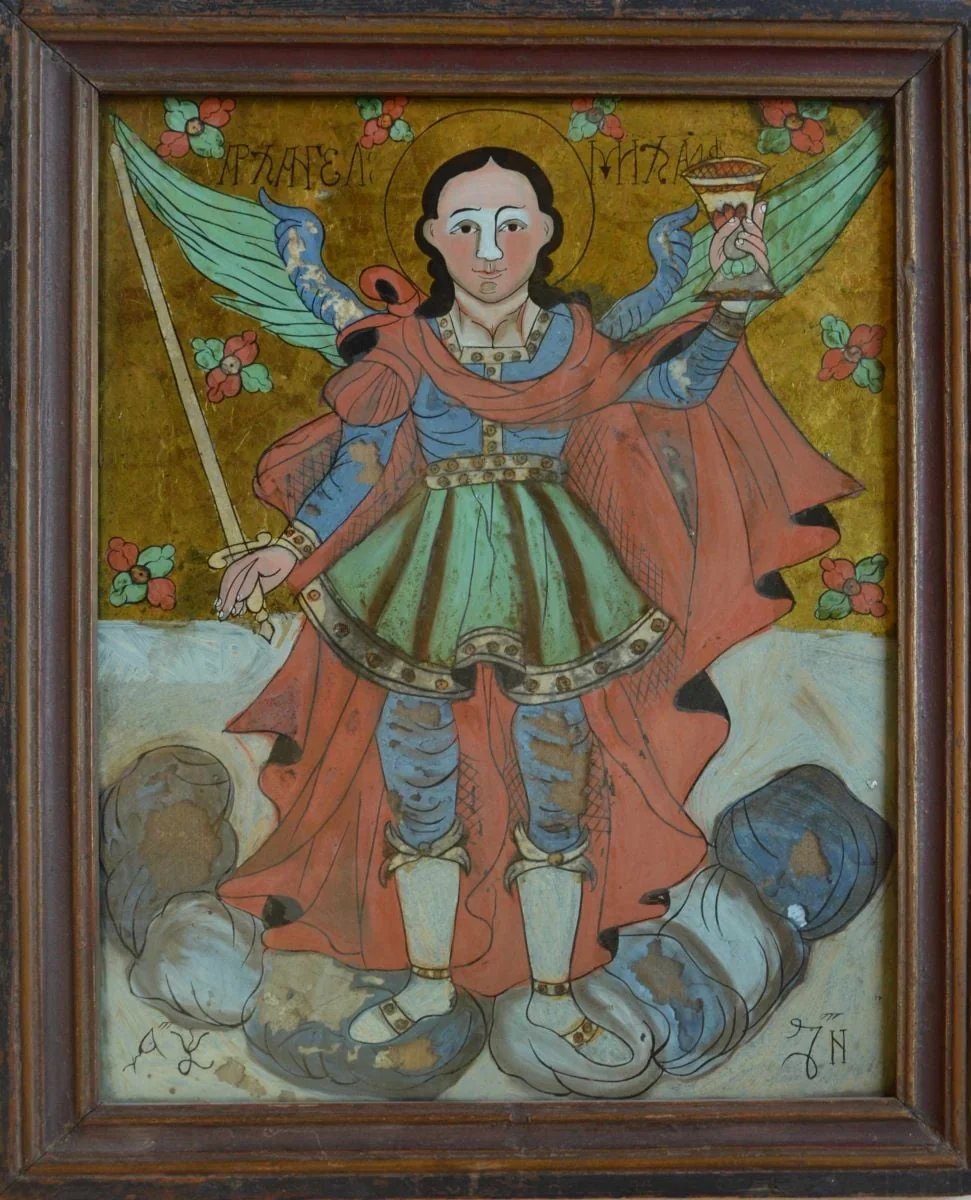 Arhanghelul Mihail, by Unknown, unspecified, 1798
