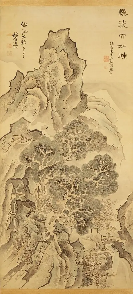 Landscape in the Style of Taiga