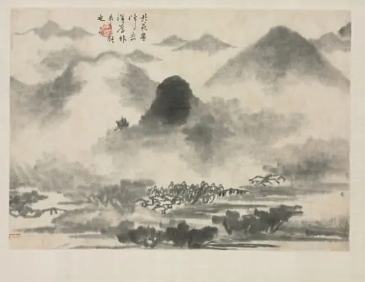 Landscape Album in Various Styles: Landscape after Mi Fei