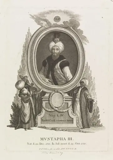 Turkish sultans, sultanas and other historical figures