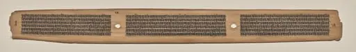 Text, Folio 15 (verso), from a Manuscript of the Perfection of Wisdom in Eight Thousand Lines (Ashtasahasrika Prajnaparamita-sutra)