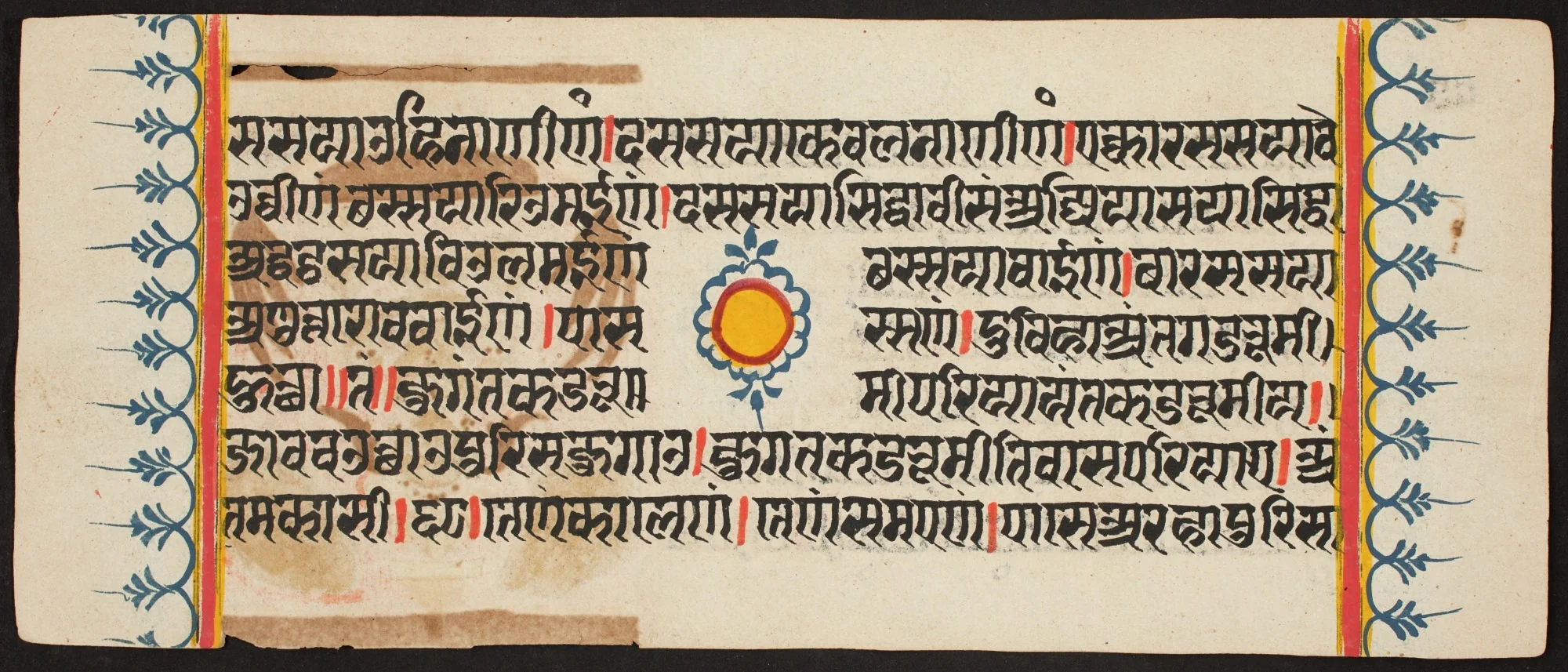 Kalpa Sutra, by Unknown, unspecified