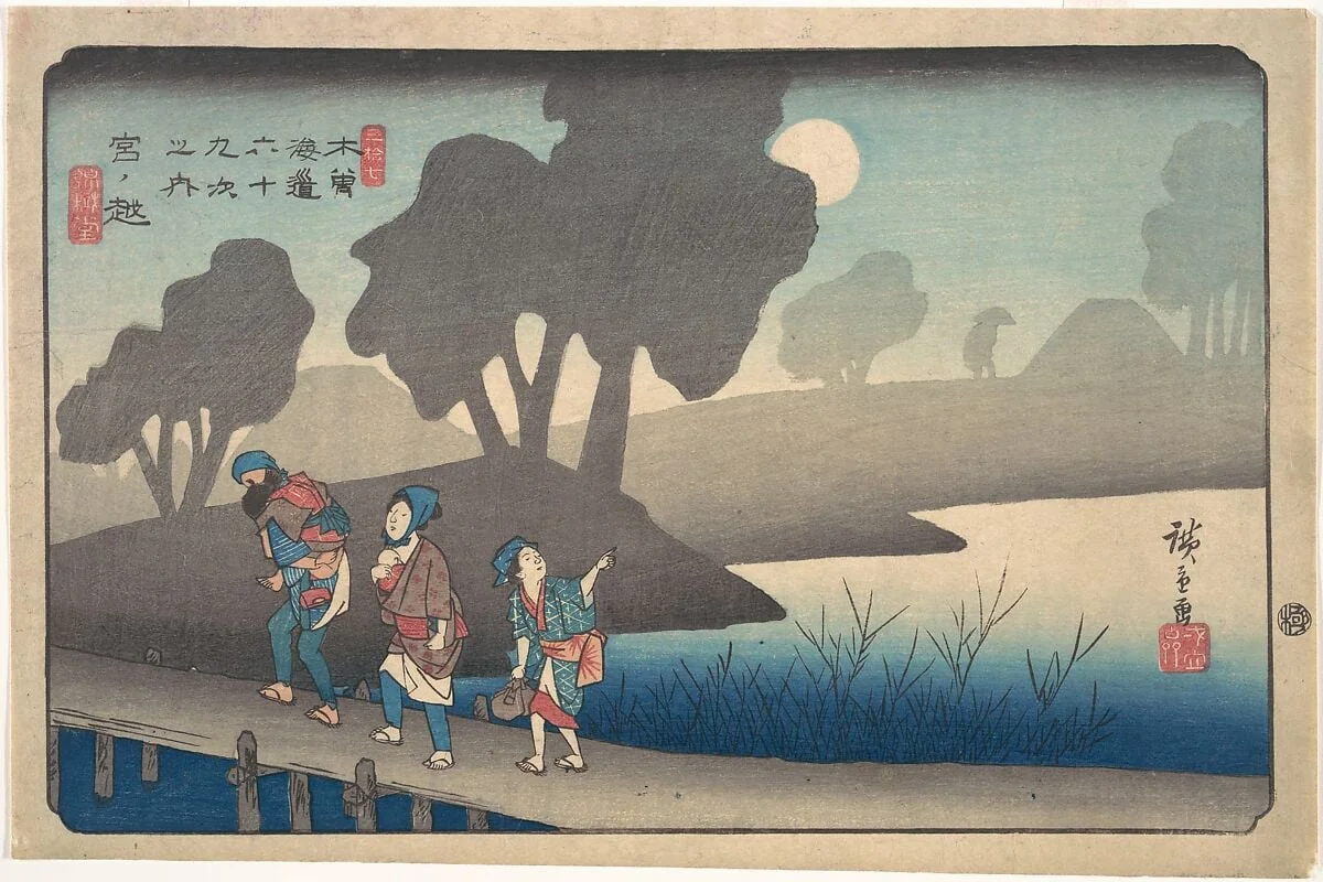木曽海道六拾九次之内　宮ノ越|Moonlit Night at Miyanokoshi, from The Sixty-nine Stations of the Kisokaidō, by Utagawa Hiroshige, ink, 1838