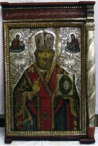 Sfântul Nicolae