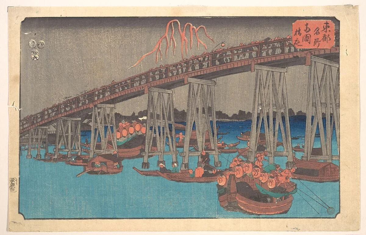 Untitled, by Utagawa Hiroshige, ink, 6
