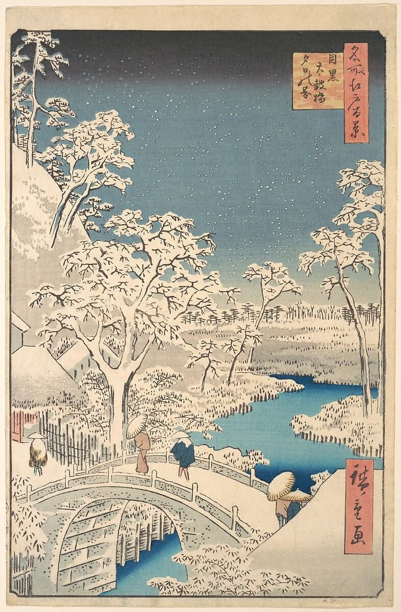 名所江戸百景　目黒太鼓橋夕日の岡|The Taiko (Drum) Bridge and the Yuhi Mound at Meguro, by Utagawa Hiroshige, ink, 1857