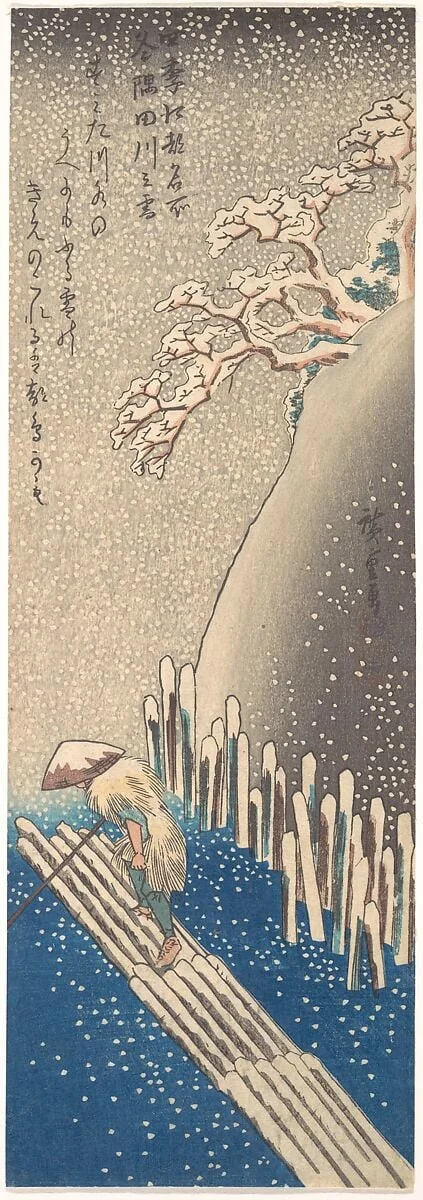 Sumidagawa no yuki|Sumida River in the Snow, from the series "Famous Places in Edo in the Four Seasons", by Utagawa Hiroshige, ink, 1834
